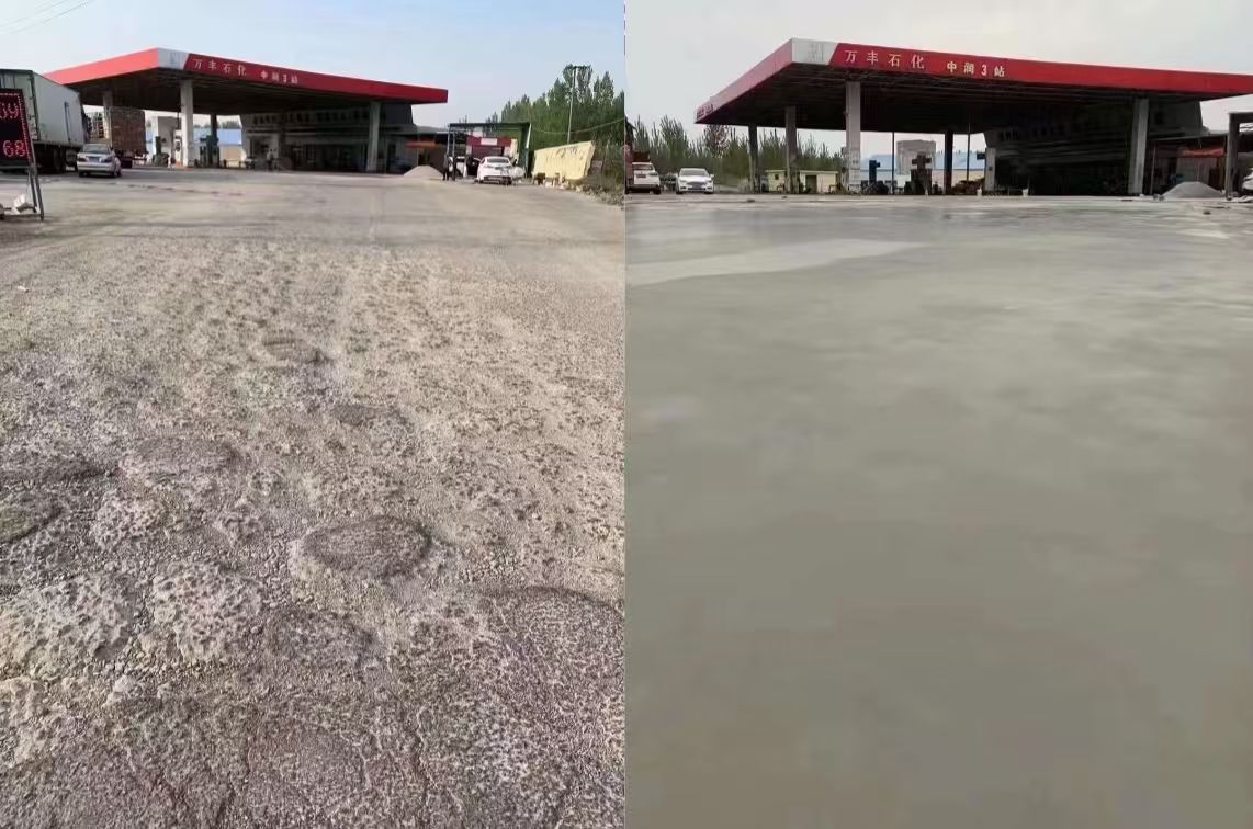盖州水泥道路抢修料 混凝土地面修补砂浆
